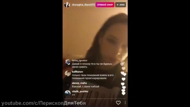 Порно №4459 - porno-porno.net