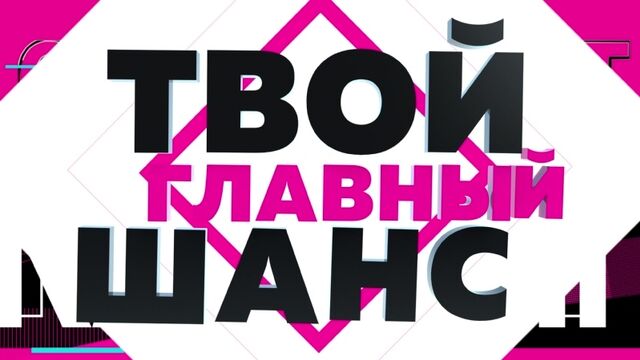 Порно №145258 - porno-porno.net