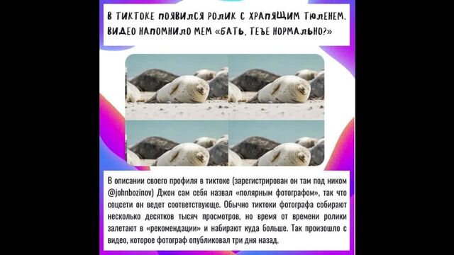 Порно №8361 - porno-porno.net