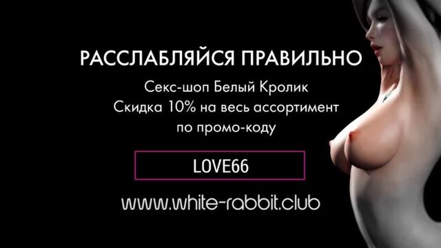 Порно №9989 - porno-porno.net