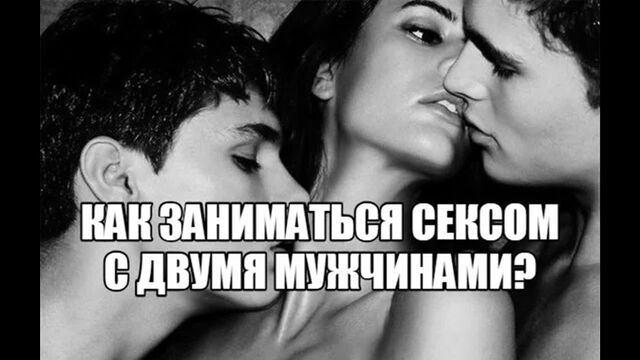 Порно №8063 - porno-porno.net