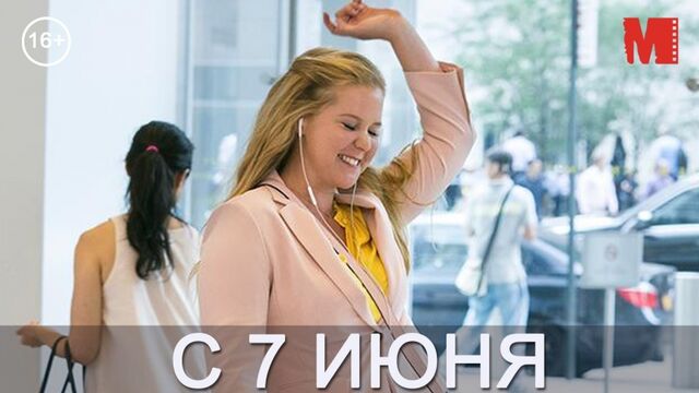Порно №7639 - porno-porno.net