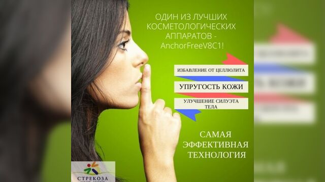 Порно №199624 - porno-porno.net