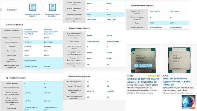 Порно №68513 - porno-porno.net