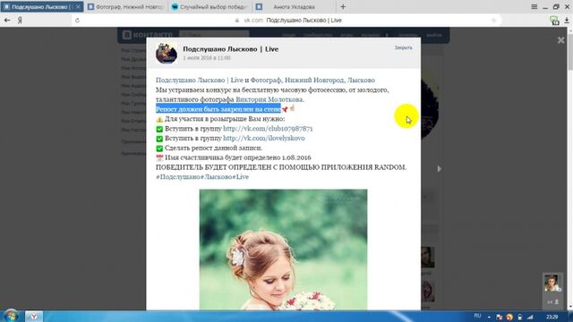 Порно №114552 - porno-porno.net