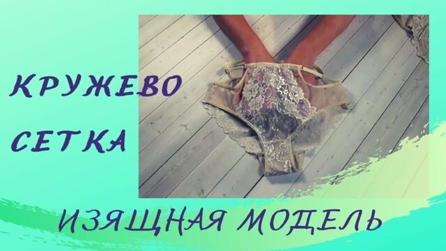 Порно №41598 - porno-porno.net