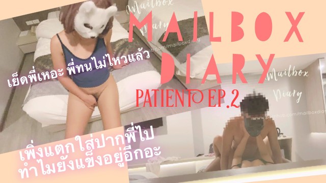 Порно №89611 - porno-porno.net