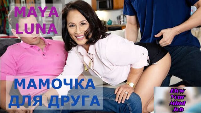 Порно №367145 - porno-porno.net