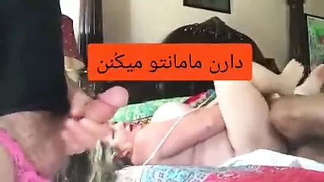Порно №435441 - porno-porno.net