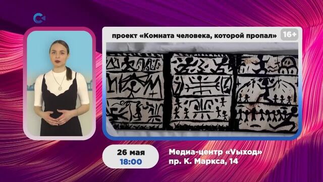 Порно №77746 - porno-porno.net