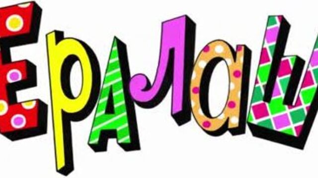 Порно №323433 - porno-porno.net