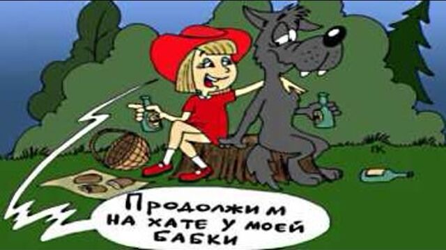 Порно №95323 - porno-porno.net