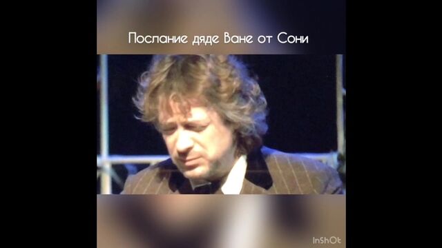 Порно №9161 - porno-porno.net