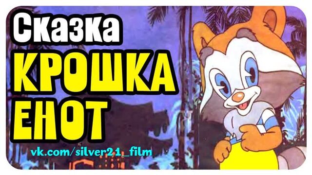 Порно №103609 - porno-porno.net