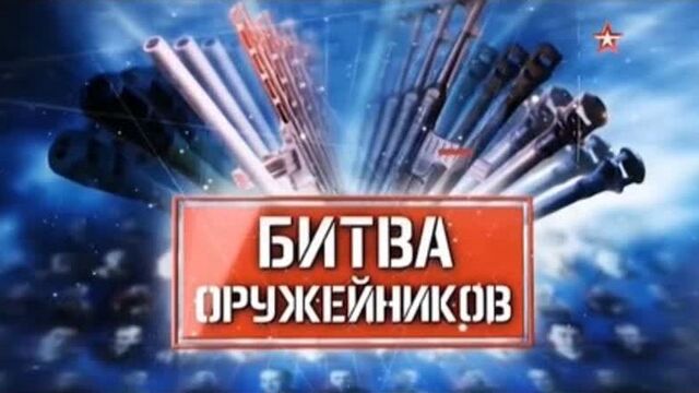 Порно №110828 - porno-porno.net