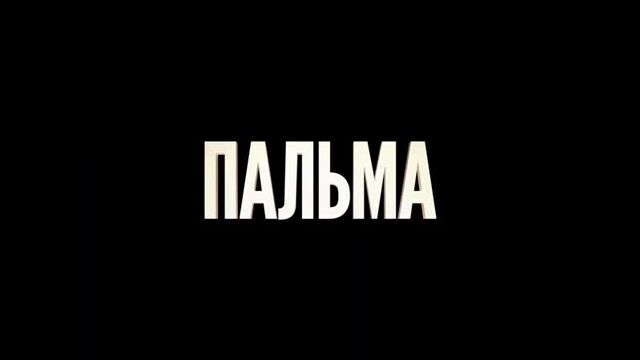 Порно №155684 - porno-porno.net