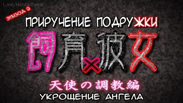 Порно №440217 - porno-porno.net
