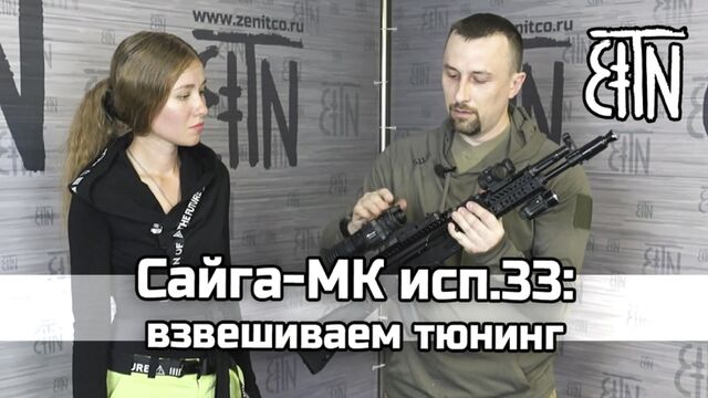 Порно №28312 - porno-porno.net