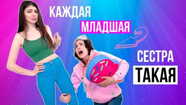 Порно №9906 - porno-porno.net