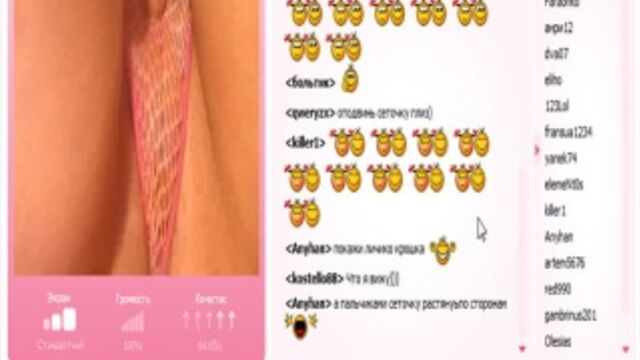 Порно №43817 - porno-porno.net