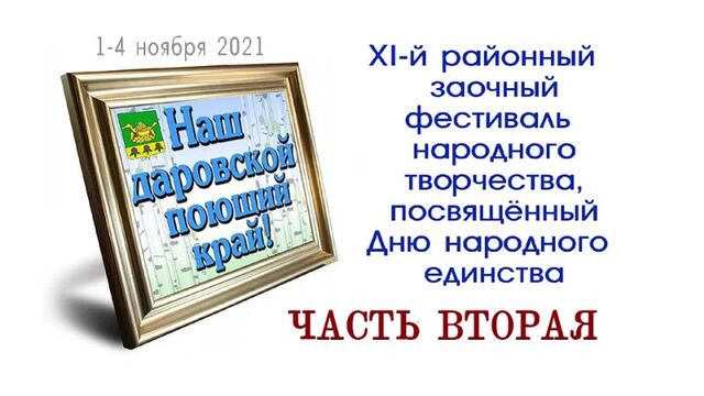 Порно №75779 - porno-porno.net