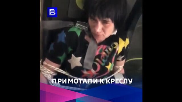 Порно №81455 - porno-porno.net