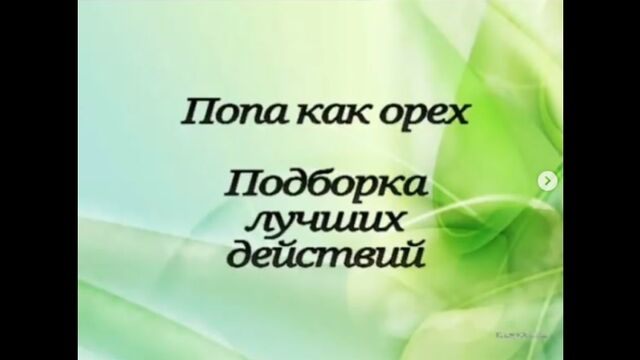 Порно №17989 - porno-porno.net