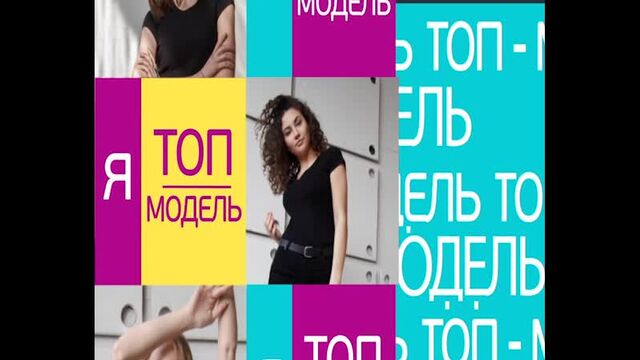 Порно №97097 - porno-porno.net
