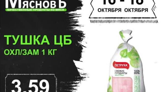 Порно №129456 - porno-porno.net