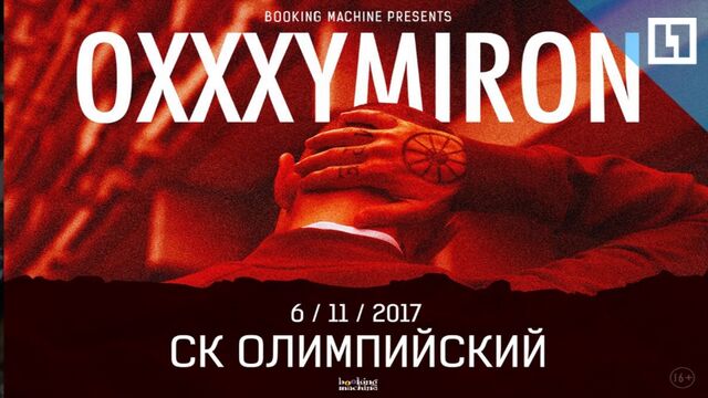 Порно №10092 - porno-porno.net
