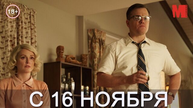 Порно №24391 - porno-porno.net
