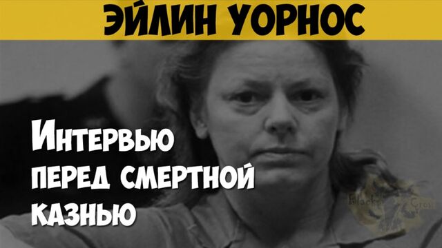 Порно №25946 - porno-porno.net