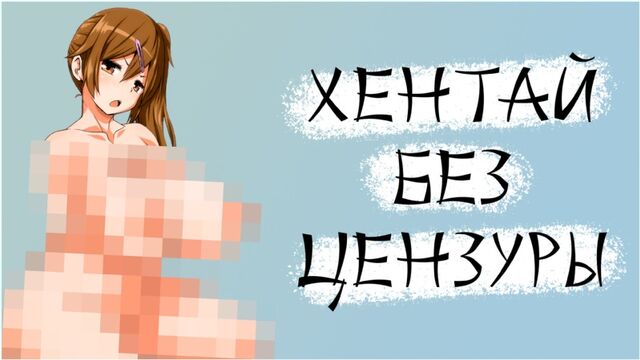 Порно №24586 - porno-porno.net