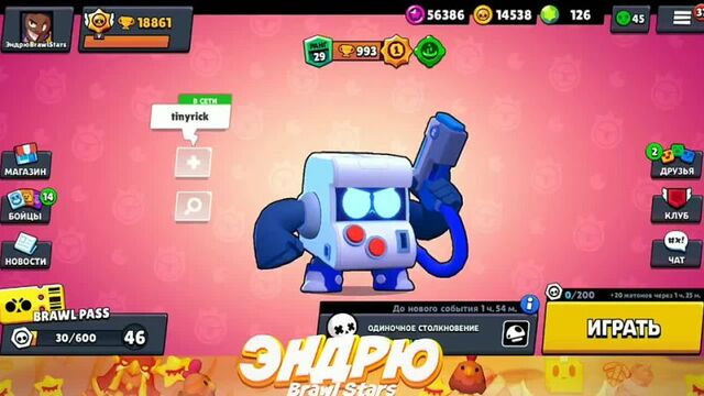 Порно №46138 - porno-porno.net