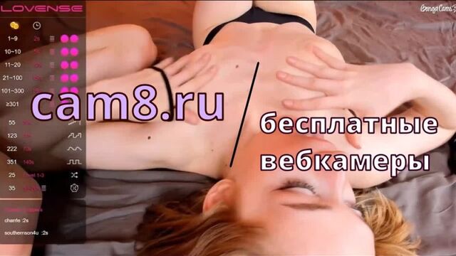 Порно №105185 - porno-porno.net