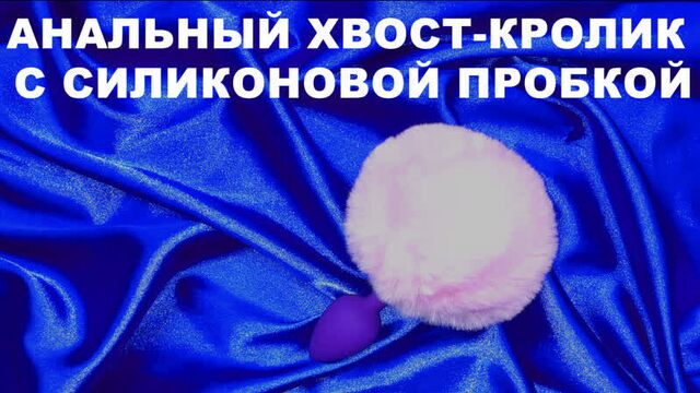 Порно №224421 - porno-porno.net