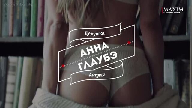 Порно №77413 - porno-porno.net
