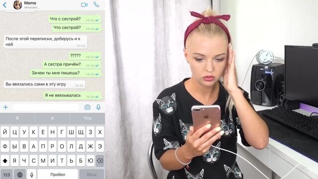 Порно №295245 - porno-porno.net