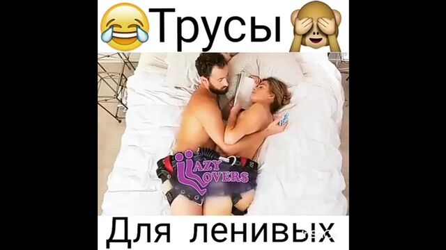 Порно №13814 - porno-porno.net