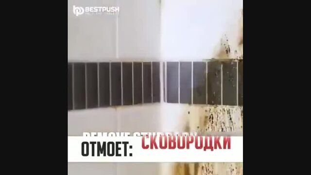 Порно №59121 - porno-porno.net