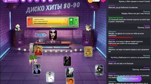 Порно №107808 - porno-porno.net