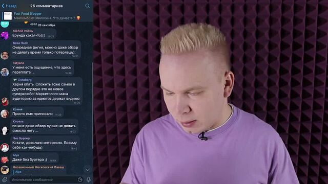 Порно №78285 - porno-porno.net