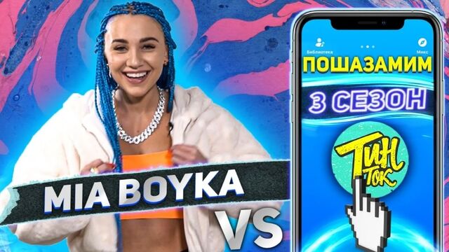 Порно №7187 - porno-porno.net