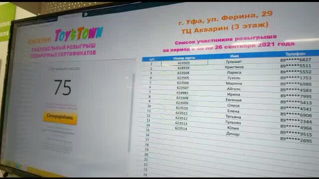 Порно №139909 - porno-porno.net