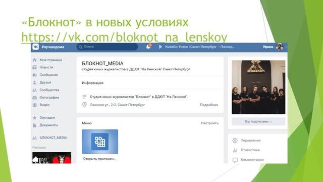 Порно №235501 - porno-porno.net