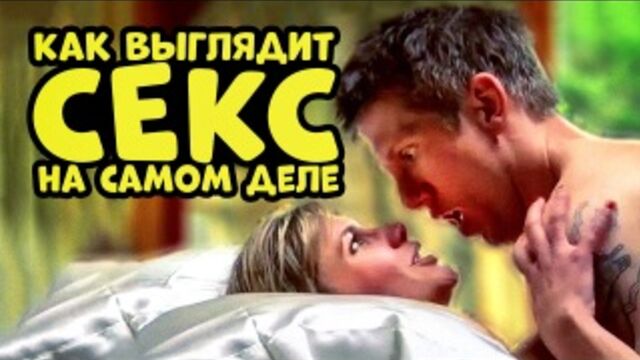 Порно №34215 - porno-porno.net