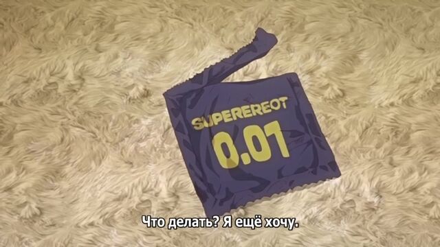 Порно №7009 - porno-porno.net