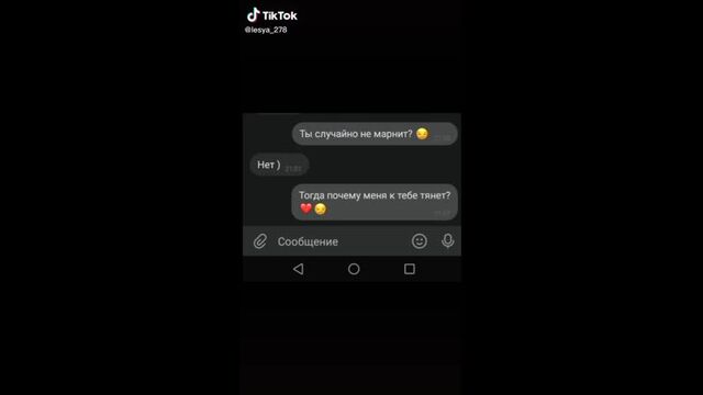 Порно №74521 - porno-porno.net