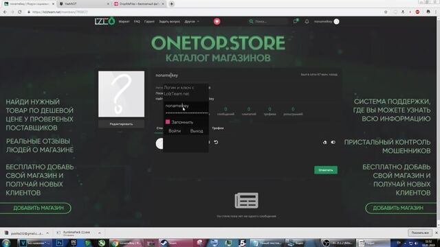 Порно №27581 - porno-porno.net