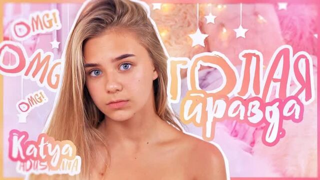 Порно №125455 - porno-porno.net
